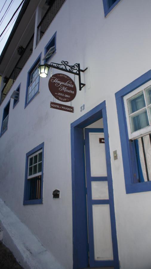 Hospedaria Mineira Hostel Pousada Ouro Preto  Exterior photo
